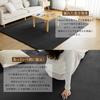 Softime Carpet Extra Thick Thick Rug with Bamboo Charcoal 130x185cm Tatami Comfortable Compatible with Underfloor Heating and Hot Kotatsu Living Room