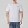 New PUMA T Shirts Men's White 691340-52