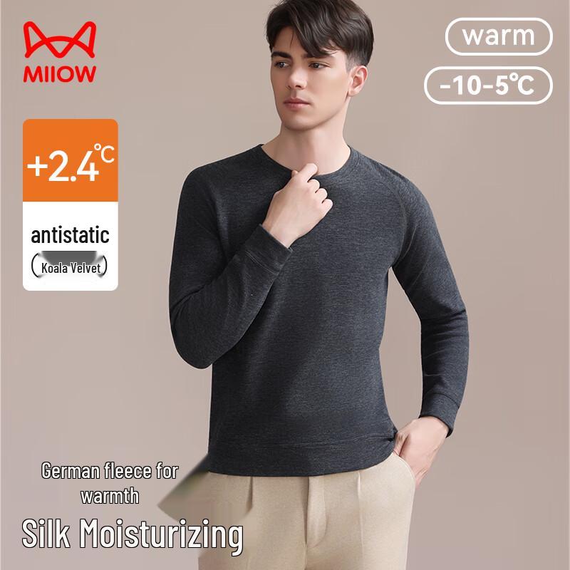 MaoRen Men's Round Neck Cashmere & Silk Blend Thermal Base Layer