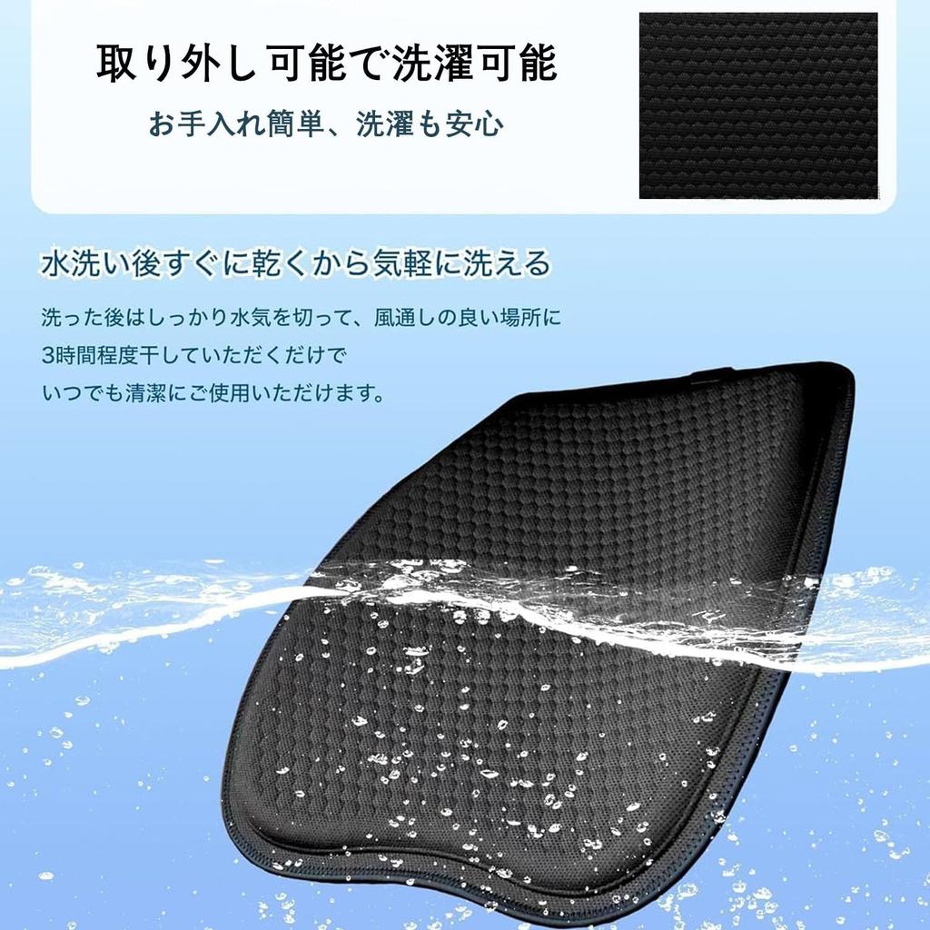 Vinnatsu Gel Cushion for Highly Breathable Seat Chair No Butt Gel Cushion for Seat Zero Honeycomb No Work from Home Washable Cars, Cushion, Cushion,