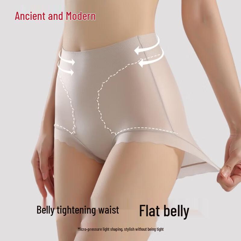 GUJIN Women s High-Waist Seamless Ice Silk Panties (3-Pack) 2XL