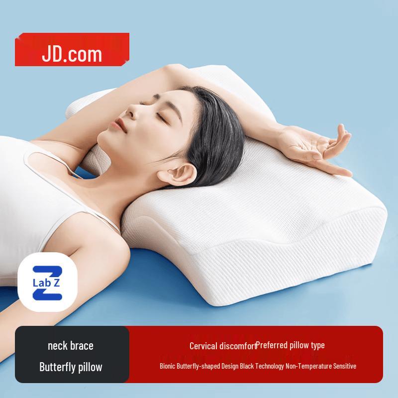 Ergonomic Butterfly Cervical Memory Foam Pillow