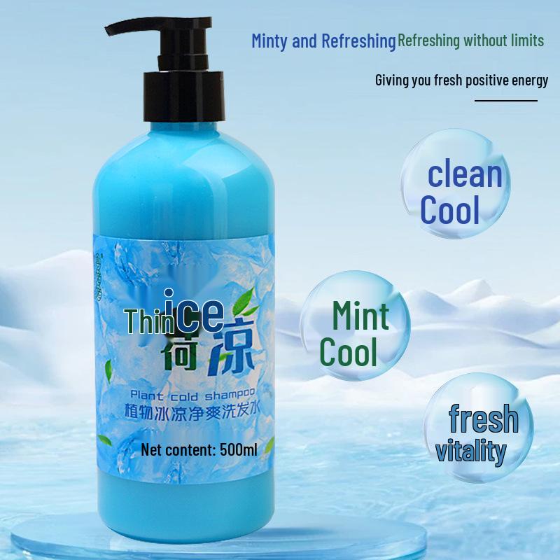 Mint Ice Cool Men's Shampoo & Shower Gel: Oil Control, Volumizing, Anti-Dandruff, Anti-Itch, Refreshing, Soothing. In Stock.