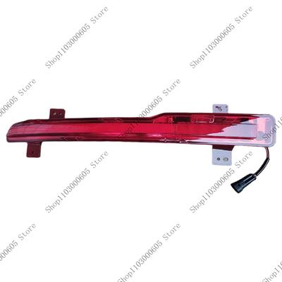 For Jetour Dashing 2022 2023 2024 2025 Automobile Accessories Rear Bumper Light Turn Signal Brake Warning Light Reverse Light