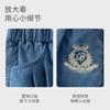 David Bella Girls' Sunscreen Cool Jeans Summer Clothes New Children's Lyocell Nine Point Pants Big Children's Pants