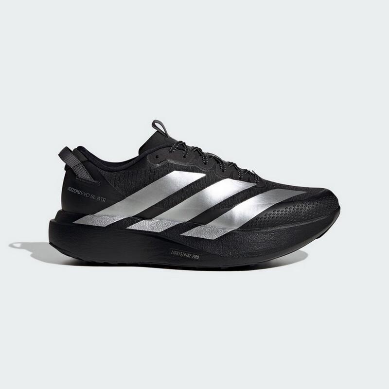 Adidas Мужские беговые кроссовки ADIZERO EVO SL ATR M KK2683 41