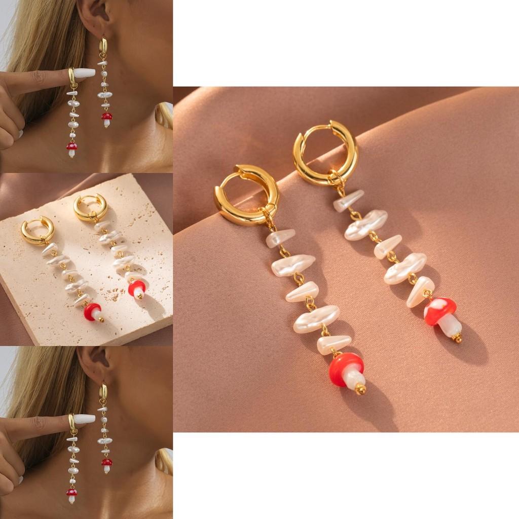 Gold Plated Stylish Geometric Pearl Mushroom Earrings For Women 2023 Fall