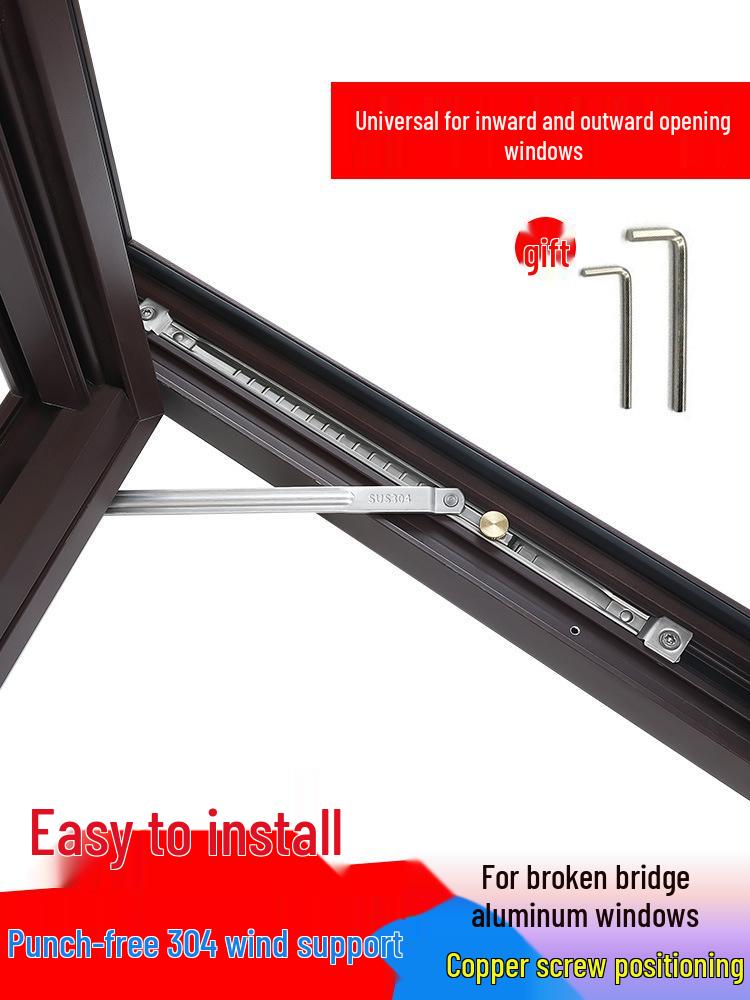 No-Drill Wind Support Thermal Break Aluminum Window and Door Limiter