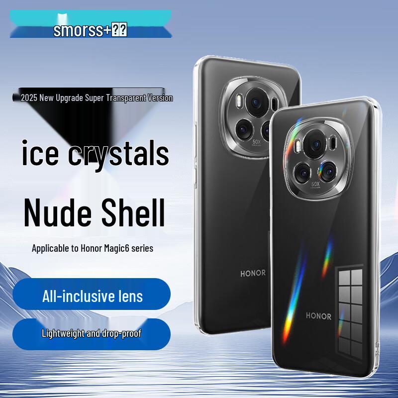 Smorss Protective Phone Cases for Honor