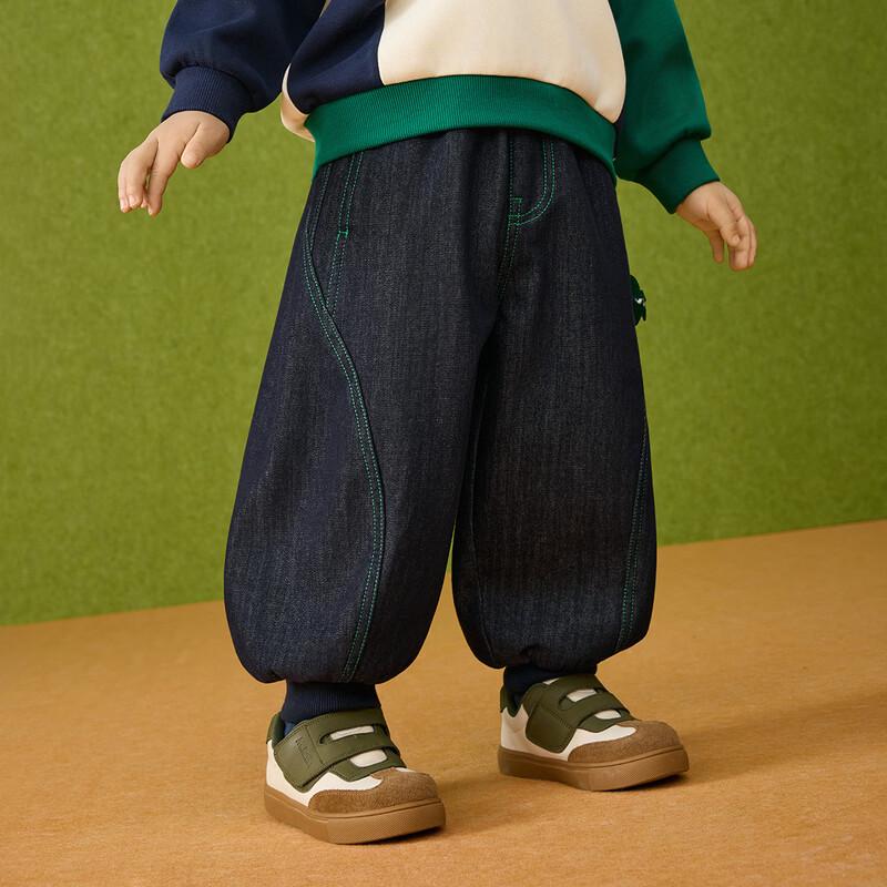 ASK JUNIOR Boys' Fleece-Lined Denim Joggers