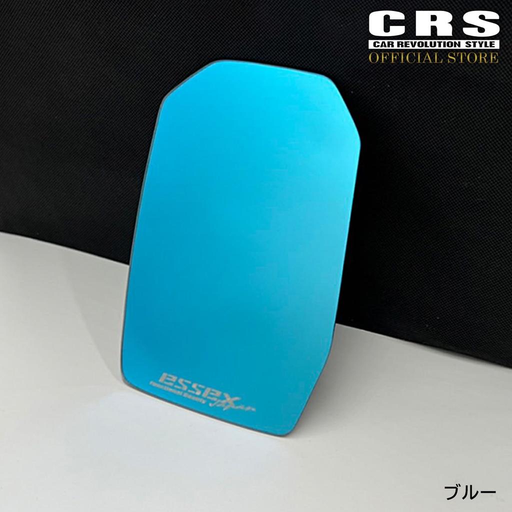 mirror lens left and right set with ESSEX logo Compatible with Hiace 200 series 6 and later Blue Wide-angle Color