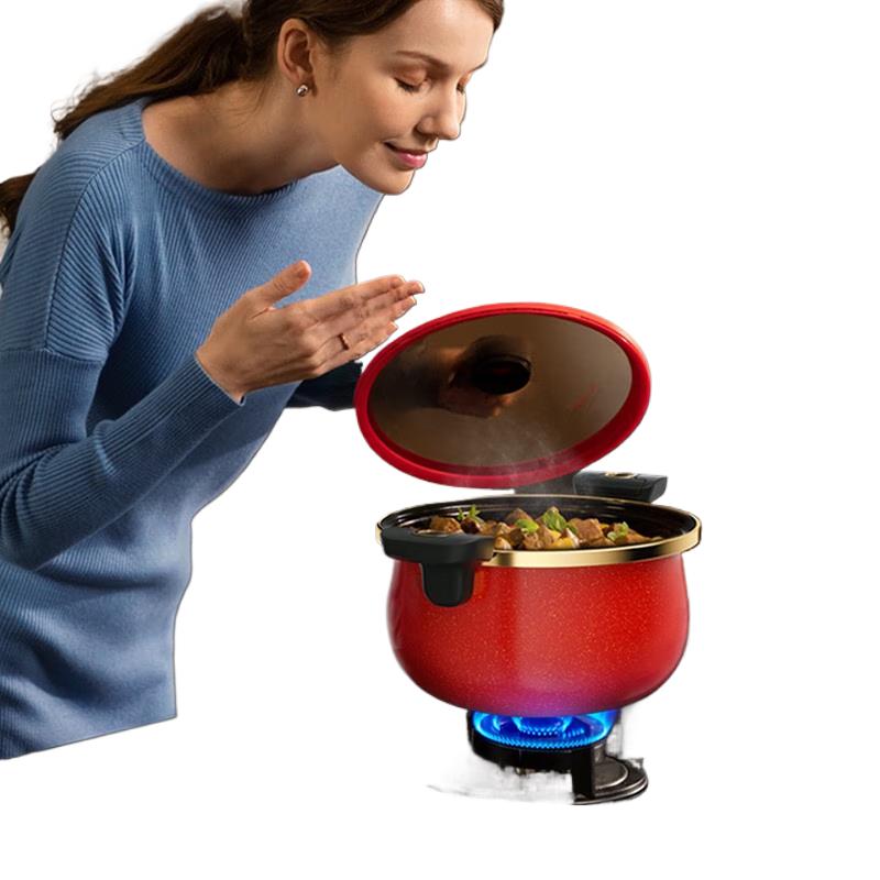 Macaiiroos 26cm Enamel Micro Pressure Cooker 26cm