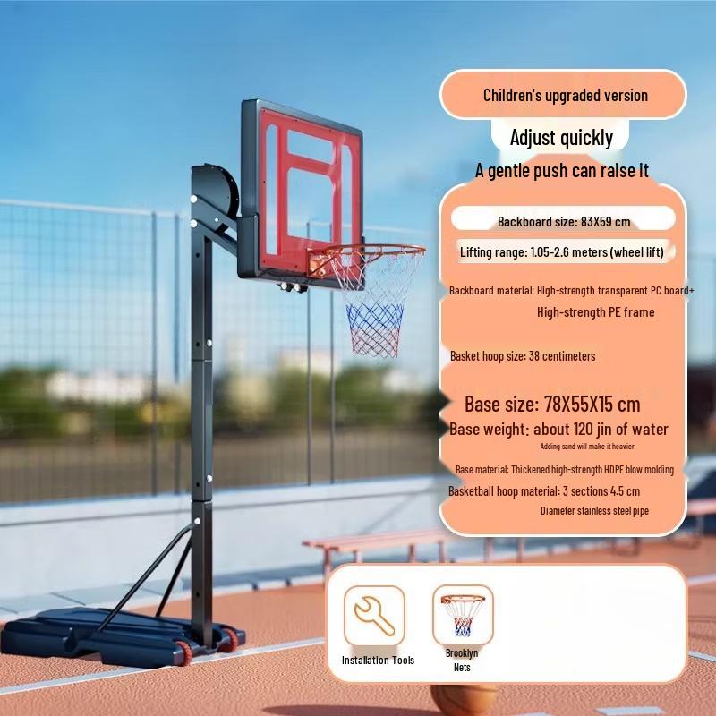 

Portable Kids Basketball Hoop Stand