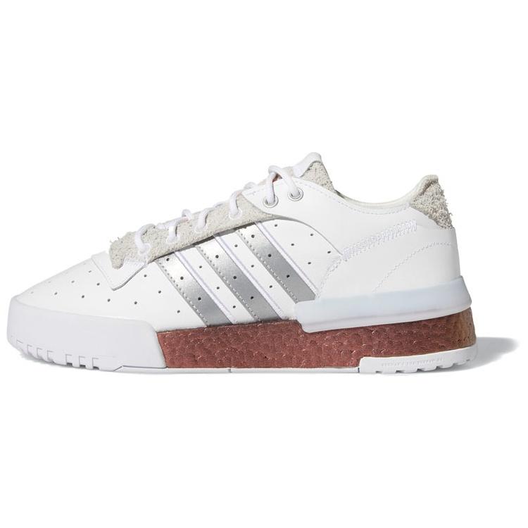 adidas Rivalry Rm White Silver Red Men s FV5032 EU 36⅔