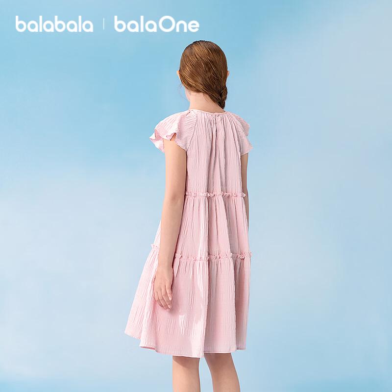 Balabala Girls' Sweet Ruffle Sleeve Princess Dress