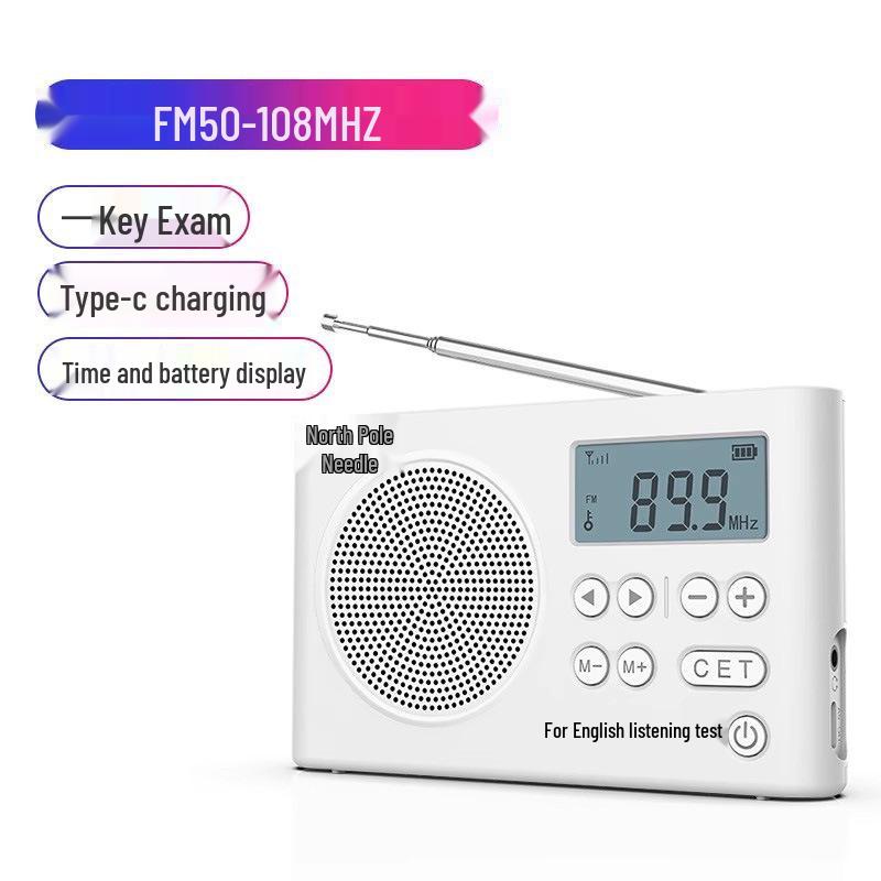 Arctic Needle FM Tuner: University English Listening Test Level 4 & 6