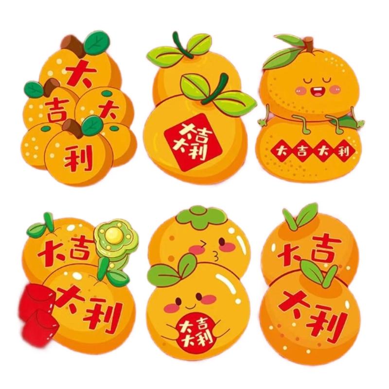 6Pcs Chinese Luck Money Envelope Paper Money Pocket Redness Envelope for Birthday Christmas Chinese New Year Wedding