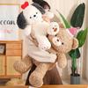 Teddy Bear Plush Toy With Soft Short Pile For Kids Birthday Gift And Collectible Decor