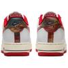 Nike Air Force 1 07 Brushstroke Women Sneakers Red Multi-Color Phantom IM7380-030
