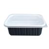 Fang Jia Jie 900ml Rectangular Disposable Takeaway Meal Box