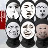 1/2 Adet Bandana Tüp Boyunluk Tozluk Baskılı Başlık Kapak Başörtüsü Saç Bandı Komik 3D Dikişsiz Sihirli Ünlü Yüz Maskesi