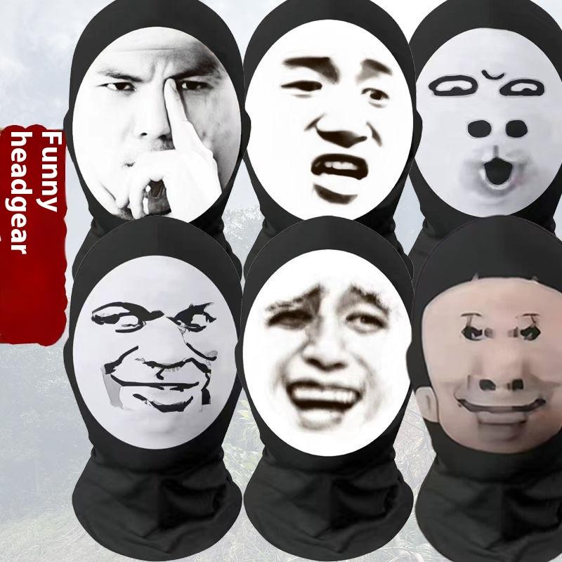 1/2Pcs Bandana Tube Neckchief Gaiter Printed Headgear Cover Head Scarf Headband Funny 3D Seamless Magic Celebrity Face Mask