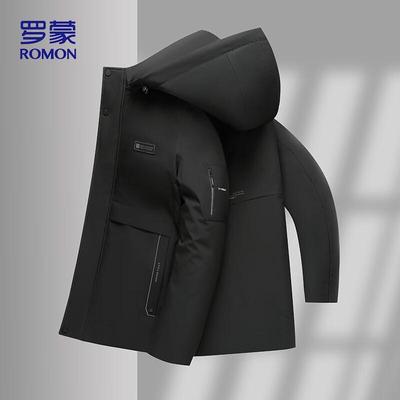 Men's Hooded Casual Puffer Jacket MY401