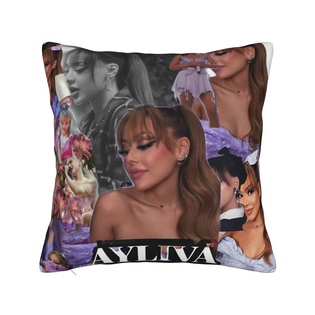 Ayliva Singer Tour 2025 Pillowcase Merchandise Soft Cushion Cover Decor  Pillow Case Cover Sofa Multi-Size