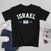 עליונית – חולצות טי