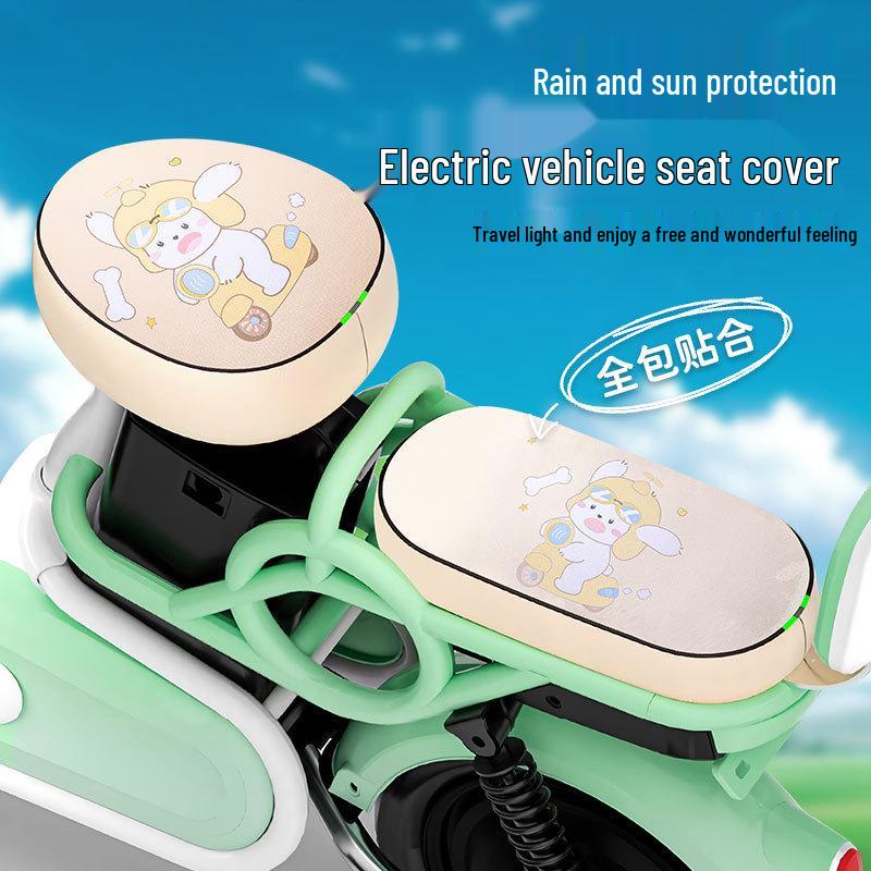 

Summer Waterproof Electric Vehicle Seat Cover with Luminous Strip - Rainproof One Size