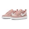 (GS) Nike Court Borough 'Pink White' Kids' AV5137-600