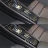 Carbon Fiber Gear Shift Frame Cover Trim For Porsche 718 Boxster Cayman