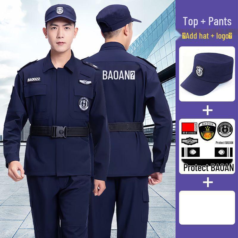 Blue Security Uniform Set: Quick-Drying, Long-Sleeved Top & Plus Velvet Jacket for Spring and Autumn