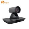 Ronxun VC71S 4K HD Camera with 12x Optical Zoom (CN version)