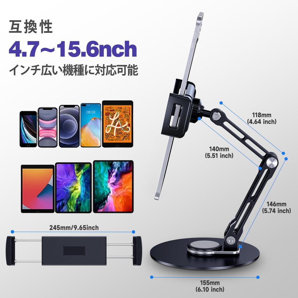 CreaDream Tablet iPad Rotating Compatible with inch kg Load Aluminum Compatible with Stand, 360° Arm, Desktop, 4.7-15.6 Tablets, 1.5 Capacity,