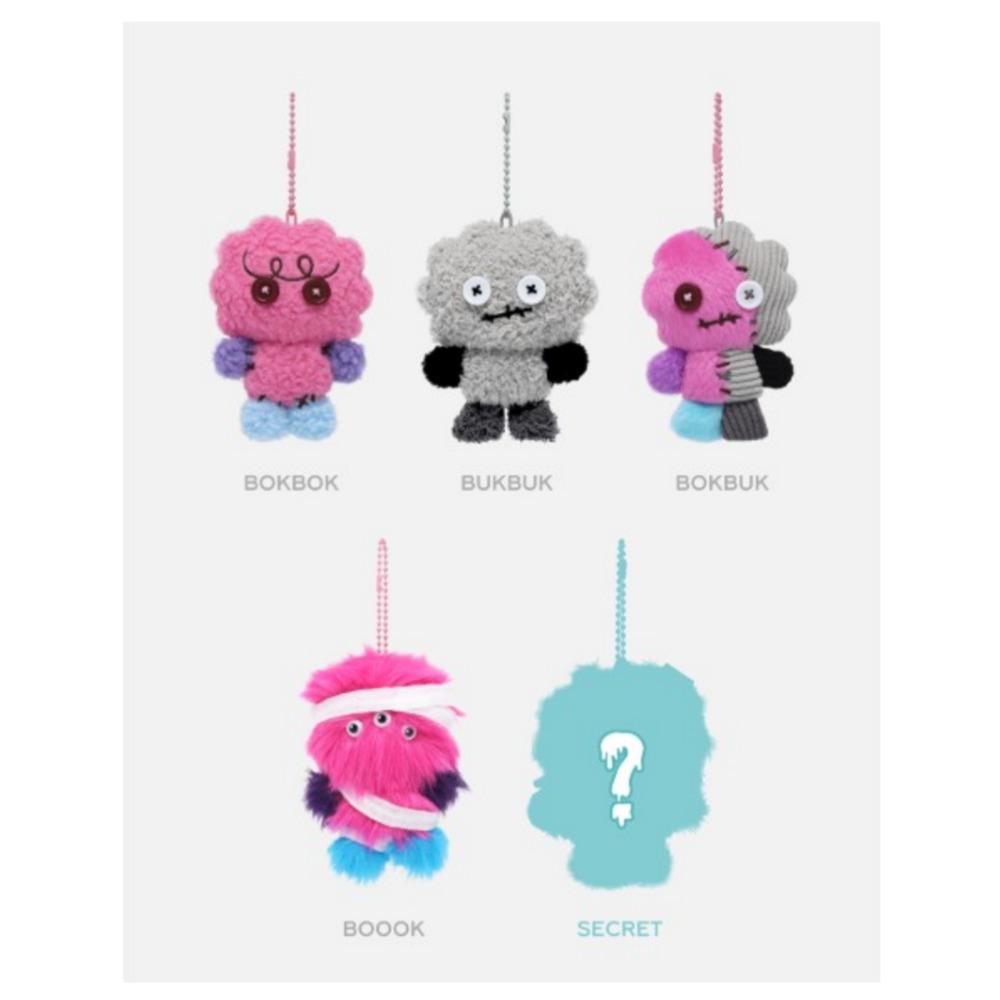 ANAHTAR - KEYLAND : Uncanny Valley MD Rastgele 1OCM bebek anahtarlık