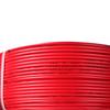 Qifan ZB-RV0.75 Flame Retardant Copper Core Soft Wire
