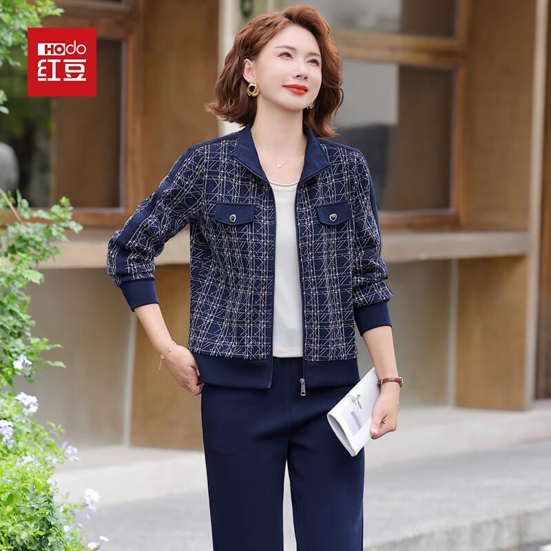 Hodo Women s Casual Spring/Autumn Tracksuit Set XL