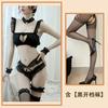 Sex Lingerie Sexy Women's Three-point Princess Pussy Suit Love Pussy Girl Suit Cute Uniform Temptation
