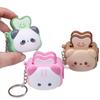 Panda Creative Keychain Cute Cartoon Mini Keychain Fashion Bag Pendant Toy  Gift