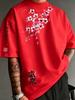 2026 Estivo Best Seller Unisex T-shirt in Puro Cotone Street Casual Moda Comoda Morbida e Traspirante Semplice Motivo Floreale P