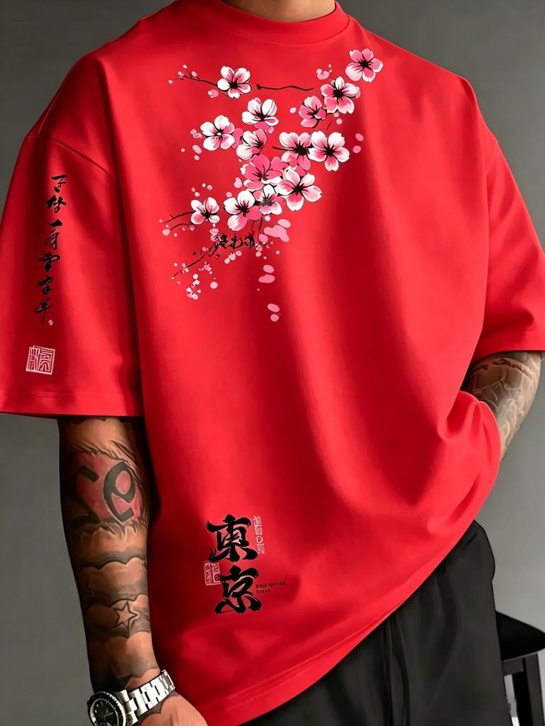 2026 Estivo Best Seller Unisex T-shirt in Puro Cotone Street Casual Moda Comoda Morbida e Traspirante Semplice Motivo Floreale P