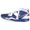Kyrie Infinity TB Promo Midnight Navy Herren Sneaker Blau Weiß DX6653-401