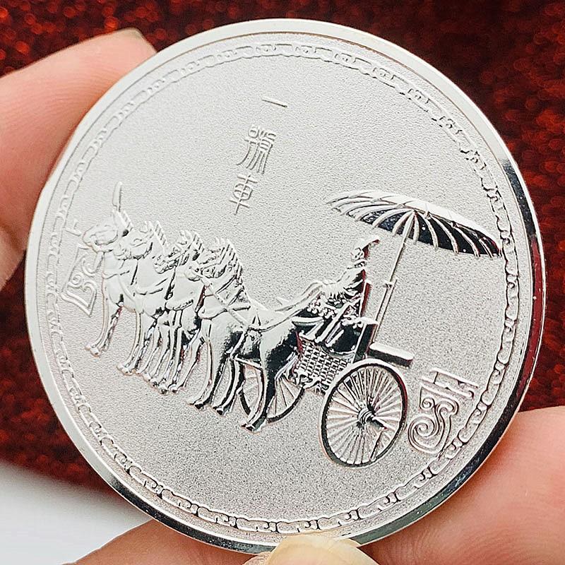 Xi'an Emperor, Qin Shihuang, No. 1 Terra Cotta Warriors, tourist attractions, gold plated coins, 45mm, commemorative coins, commemorative medals