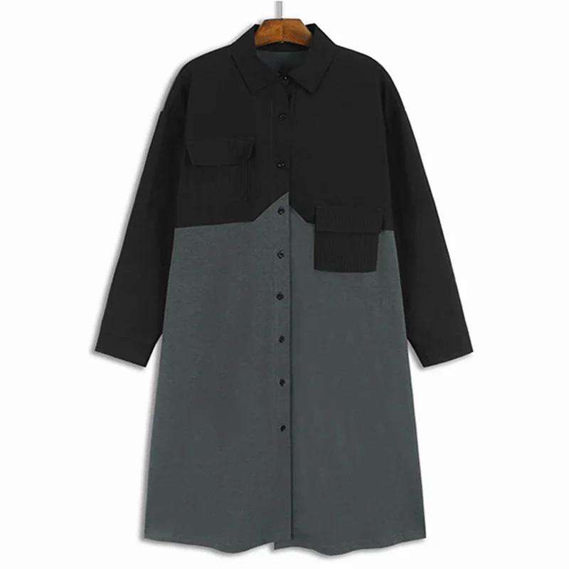 XITAO Full Sleeve Patchwork Single Breasted Dress GJ1076