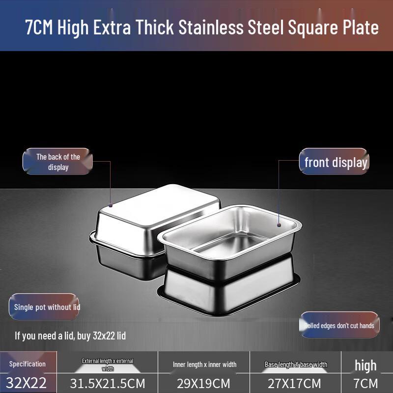 Stainless Steel Rectangular Serving Tray