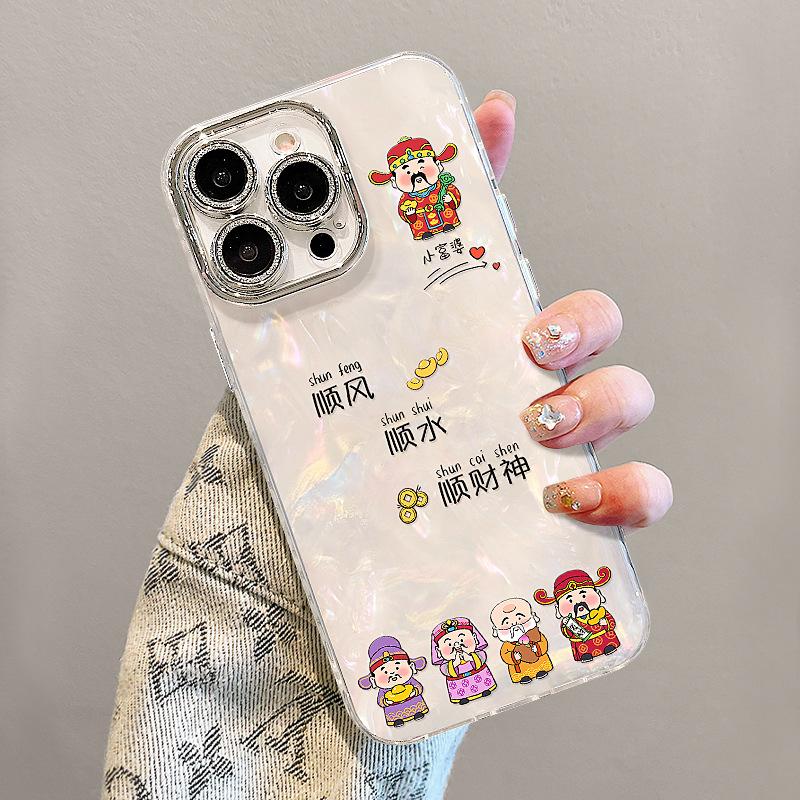 Five-way God of Wealth Bracelet Is Suitable for IPhone16 Apple 15pro Mobile Phone Case 13 Chinese Style 14max High-end Sense Girls