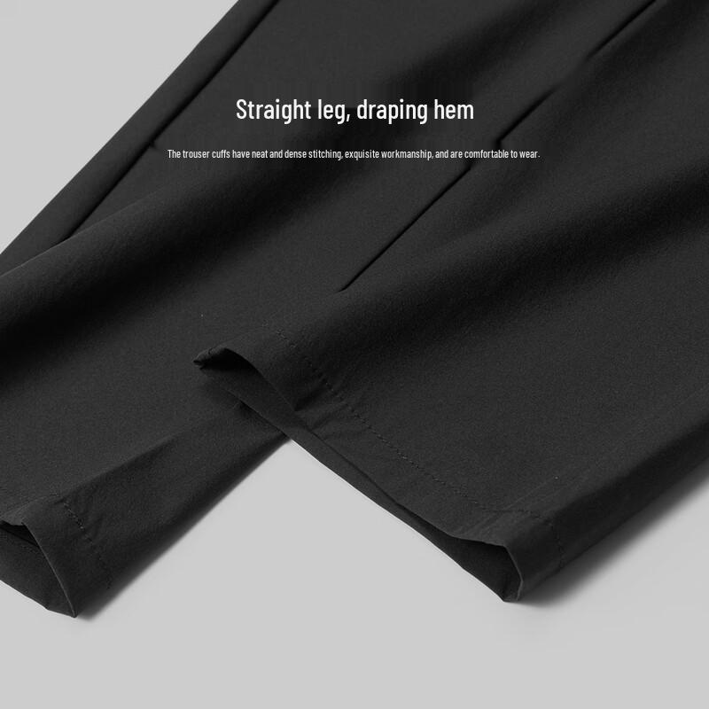 Shanshan Men's Cool & Quick-Dry Casual Pants