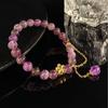 Jingxi Collection: 2025 Purple Crystal Peach Blossom Bracelet - Light Luxury Vintage for Women