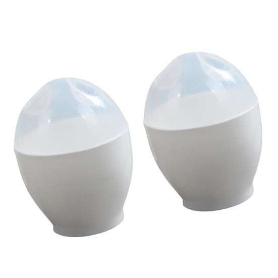 2Pcs Egg Poacher Reusable Easy To Clean Egg-shaped Microwave Heat Resistant Egg Cooking Cup for Home